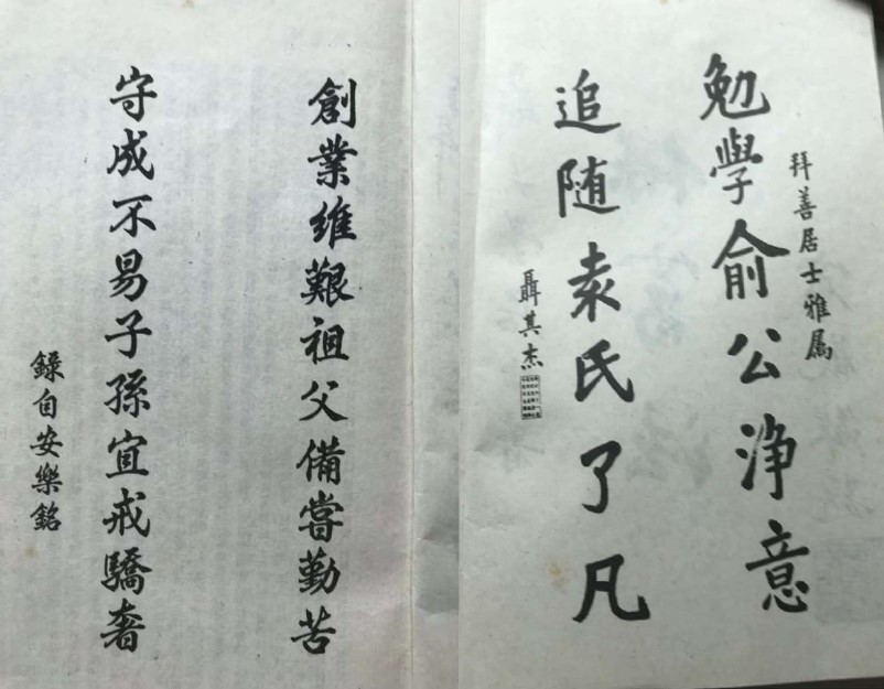 A picture containing diagram

Description automatically generated