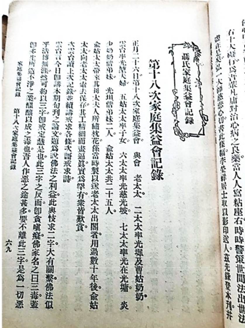 Text

Description automatically generated with medium confidence