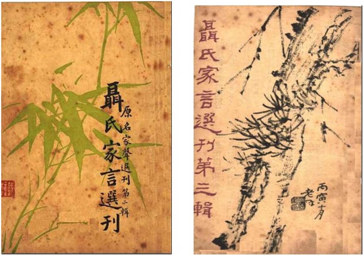 Diagram

Description automatically generated with medium confidence