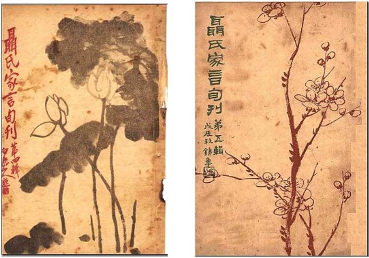 A picture containing text

Description automatically generated