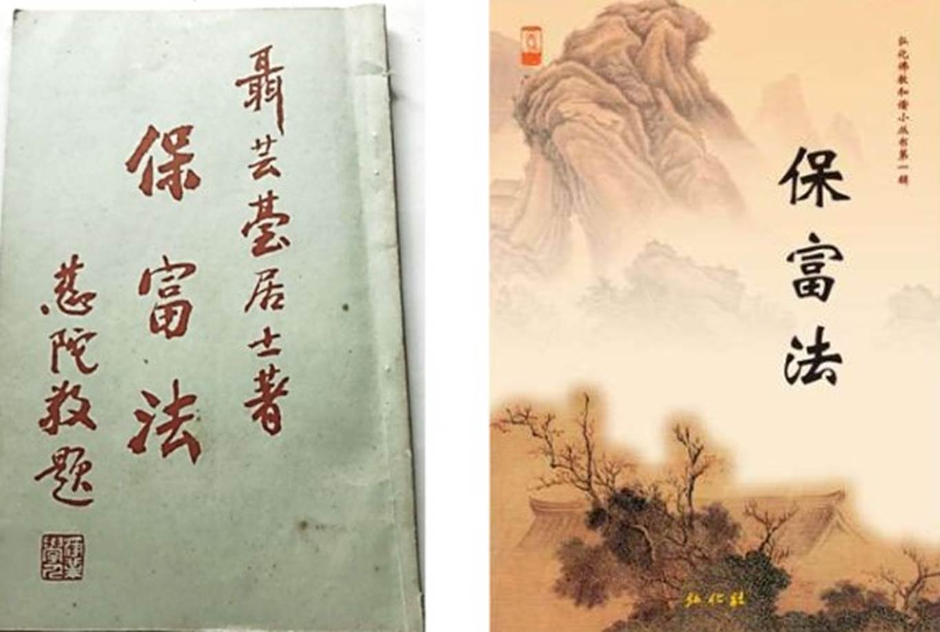 Text

Description automatically generated