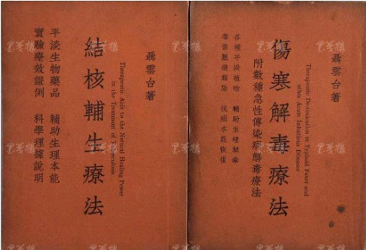 A picture containing schematic

Description automatically generated