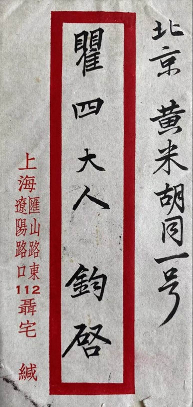 A picture containing diagram

Description automatically generated